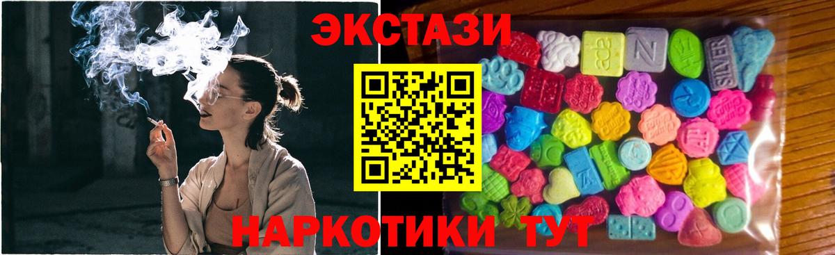 Ecstasy louis Vuitton Хасавюрт