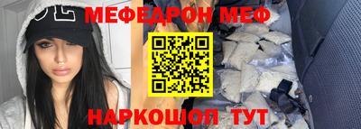 дмт Кунгур