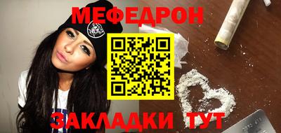 прущая мука Кулебаки