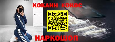 прущая мука Кулебаки