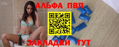 дмт Кунгур
