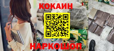 дмт Кунгур