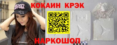дмт Кунгур