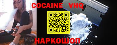 прущая мука Кулебаки