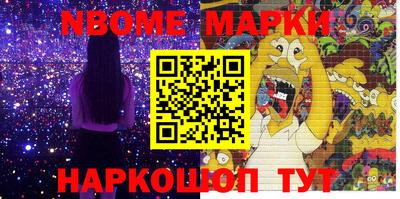 прущая мука Кулебаки