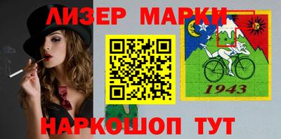 дмт Кунгур