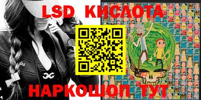 прущая мука Кулебаки