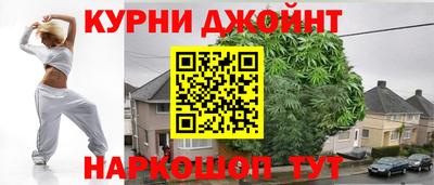 дмт Кунгур