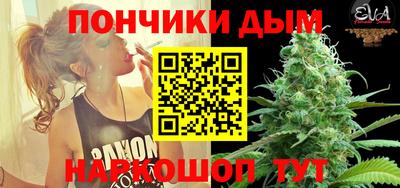 прущая мука Кулебаки