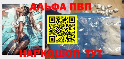 дмт Кунгур