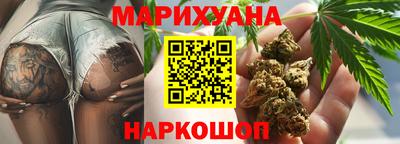 мескалин Кумертау