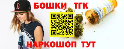 мескалин Кумертау
