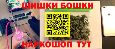 прущая мука Кулебаки