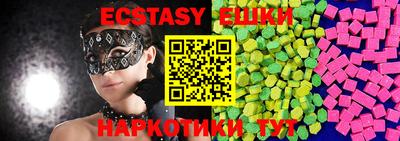 мескалин Кумертау