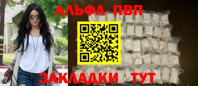 дмт Кунгур