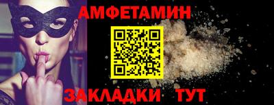 дмт Кунгур