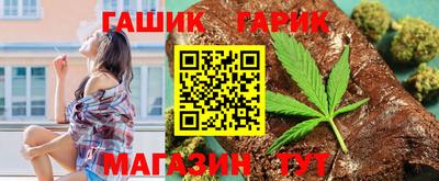 дмт Кунгур