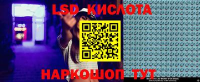 прущая мука Кулебаки
