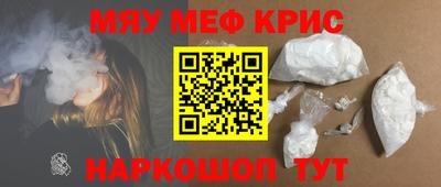 дмт Кунгур