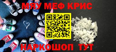 прущая мука Кулебаки