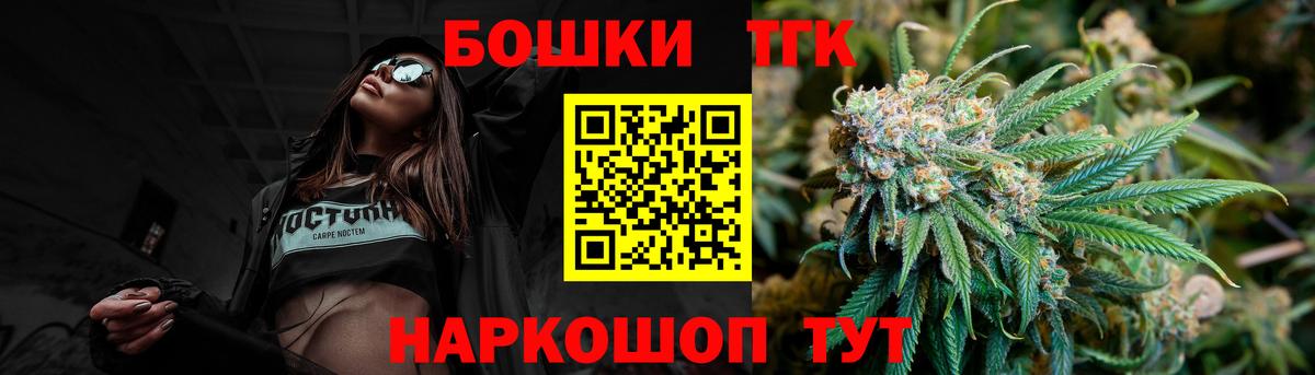 ГАШИШ Хасавюрт